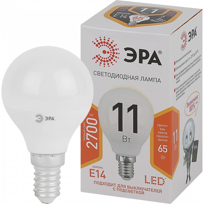 Лампа светодиодная ЭРА P45-11W-827-E14 шар 880лм Б0032986 B0032986 Лампа светодиодная ЭРА P45-11W-827-E14 шар 880лм Б0032986 B0032986