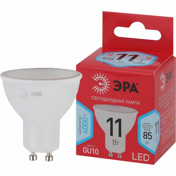 Лампа светодиодная ЭРА RED LINE LED MR16-11W-840-GU10 R 11Вт MR16 софит 4000К нейтр. бел. GU10 Б0050693 B0050693 Лампа светодиодная ЭРА RED LINE LED MR16-11W-840-GU10 R 11Вт MR16 софит 4000К нейтр. бел. GU10 Б0050693 B0050693